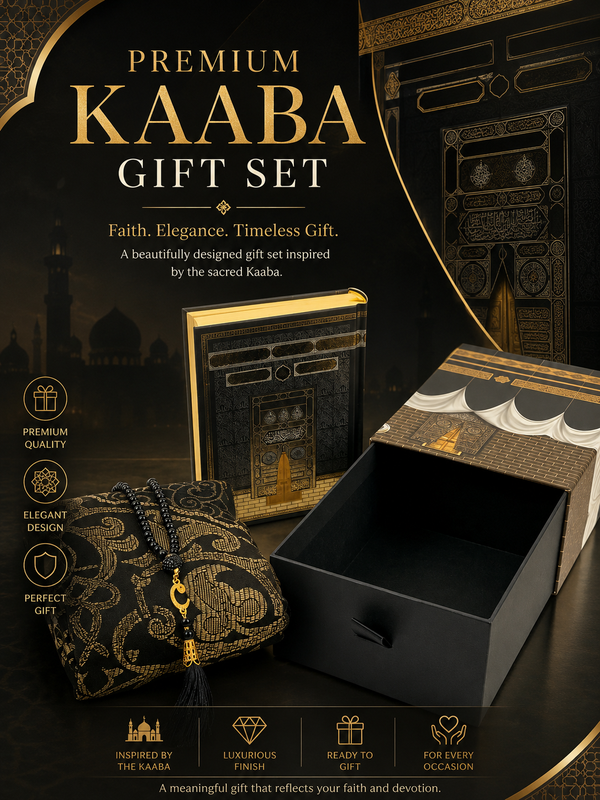 Online Islamic shopping store | The Islamic Shop UK