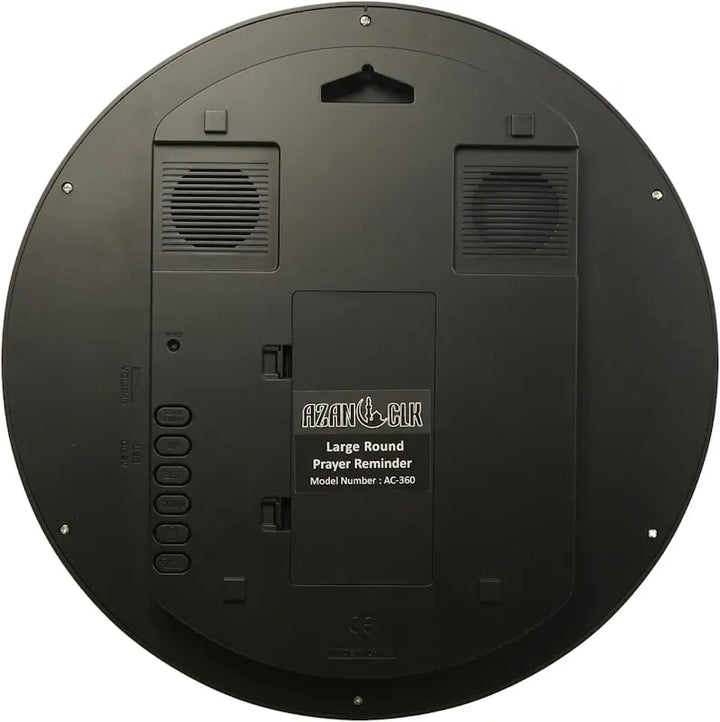 Azan Clock Large Round Wall Automatic Kaaba/Kaaba Door Muslim Azan Clock-theislamicshop.com