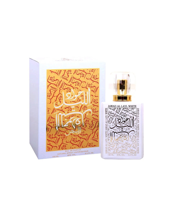 Jawad Al Layl White perfume box featuring Arabic calligraphy design - 100ml