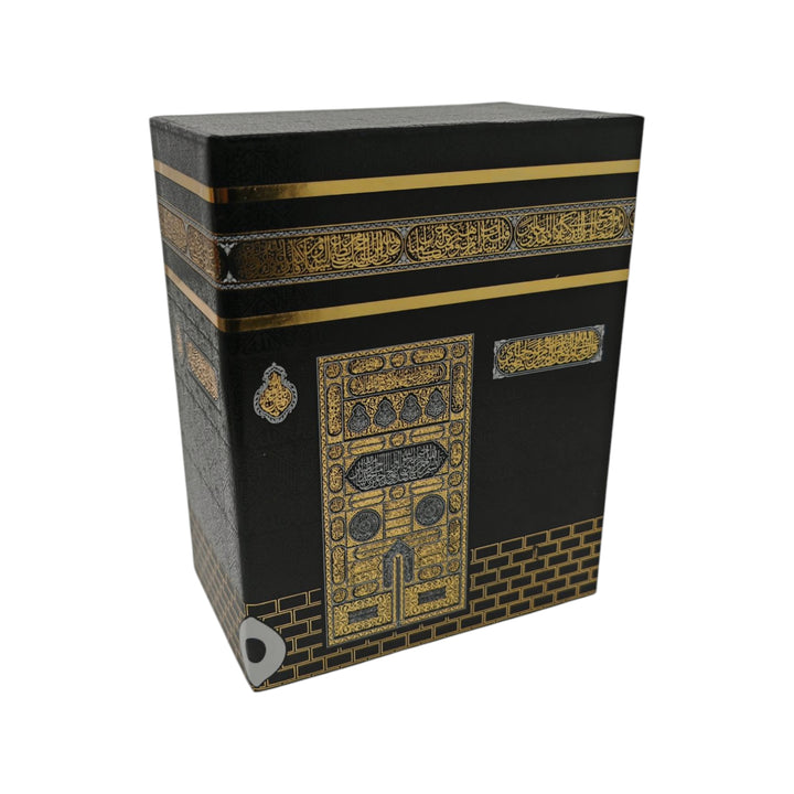 Gift Kaba Box with Prayer Mat rugs Janamaz and Tasbeeh-theislamicshop.com