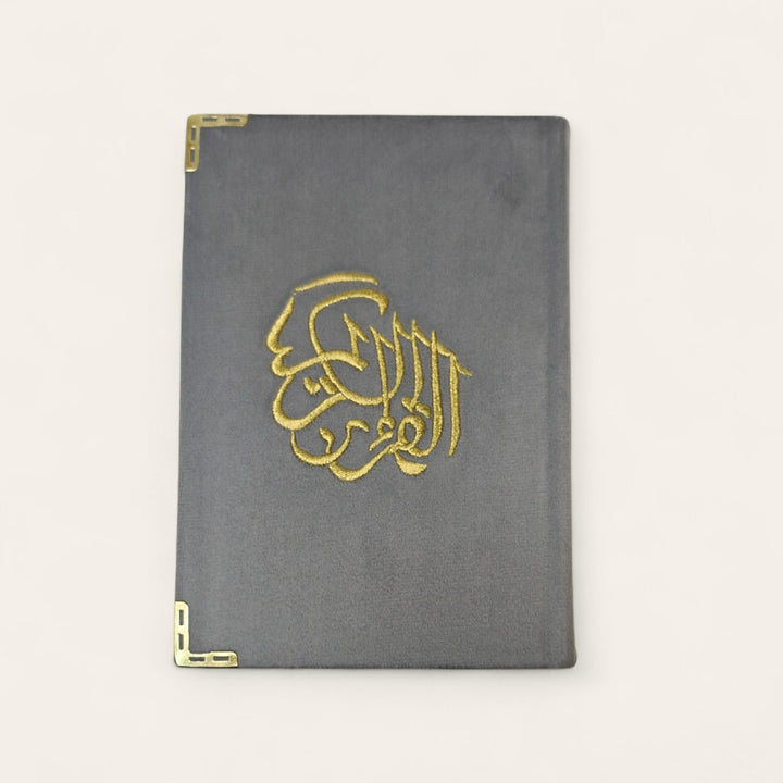 Colour-Coded Tajweed Quran 13-Line Indo-Pak Script – single book in a silver cover