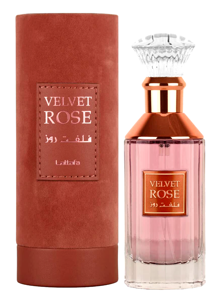 Velvet Rose The Islamic Shop