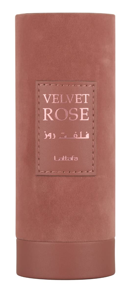 Velvet Rose box The Islamic Shop
