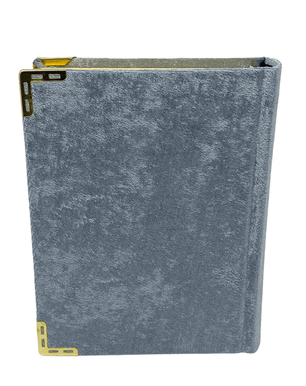 15 line The Holy Quran Small Size-17X13CM (Blue)-theislamicshop.com