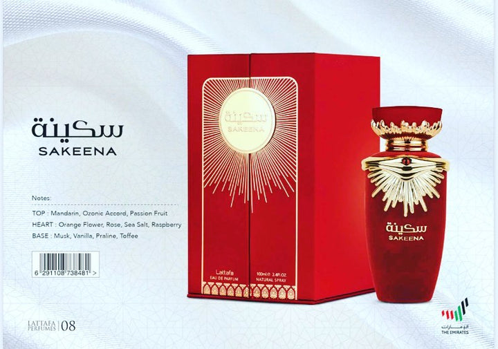 SAKEENA 100ml by Lattafa Fragrance Oriental from Dubai-theislamicshop.com