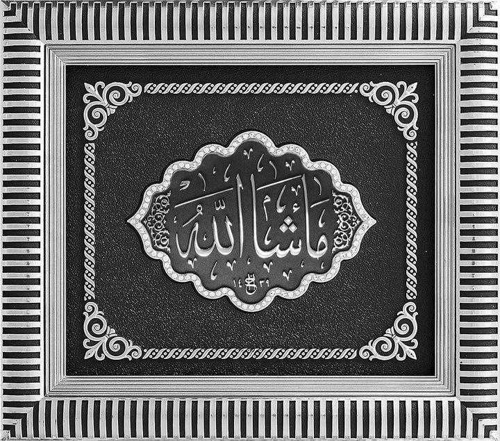 Mashallah islamic wall Hanging Frame 29X33 CM/CA-0634-3326-the islamic shop