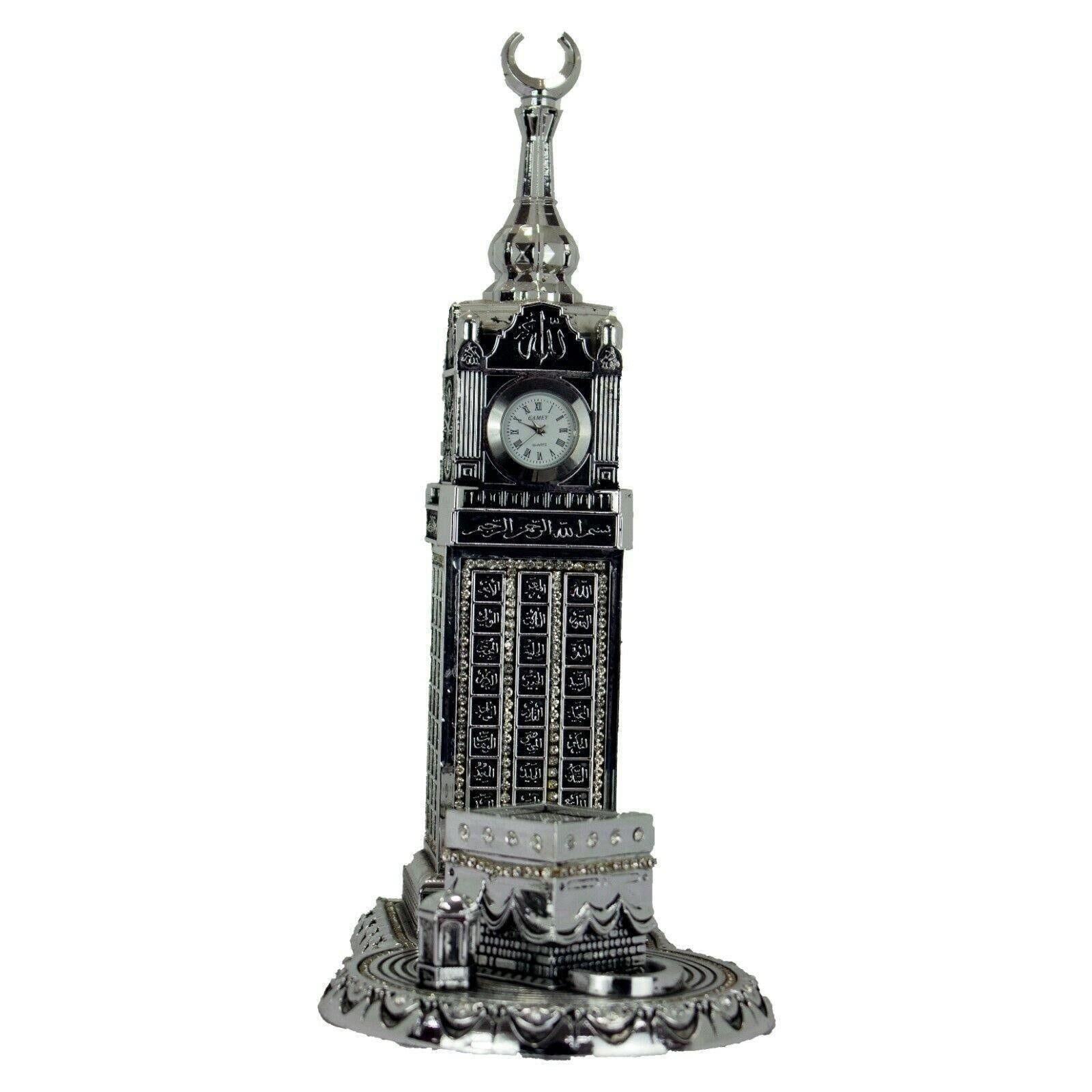 99 Names Of Allah With Clock Tower And Kaaba Turkish Ornament The