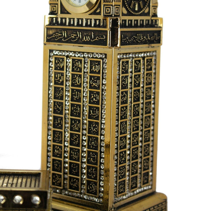 99 Names Of Allah with Clock Tower & Kaaba Turkish Ornament - The Islamic Shop