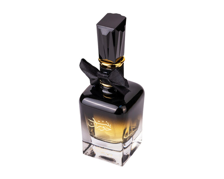 Bint Hooran Eau de Parfum 100ml by Ard Al Zaafaran Perfume - The Islamic Shop