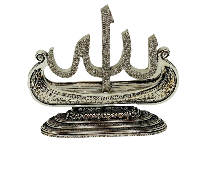 Allah Home decor islamic Ornament Gold/Silver- theislamicshop.com