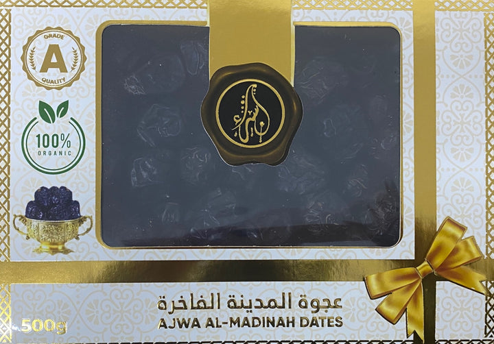 Ajwa Dates Al Madinah -500g-The Islamic Shop