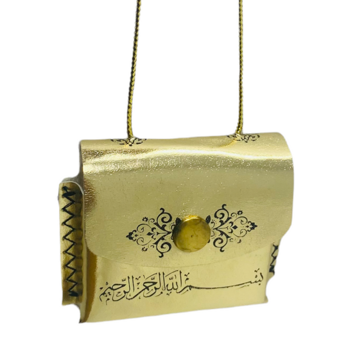 Car Hanging With Mini Complete Quran Gold-theislamicshop.com