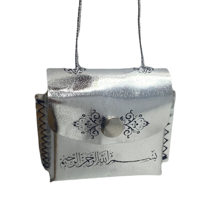 Car Hanging With Mini Complete Quran Silver-theislamicshop.com