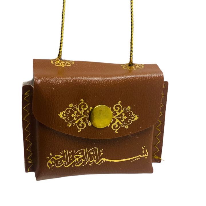 Car Hanging With Mini Complete Quran Brown-theislamicshop.com