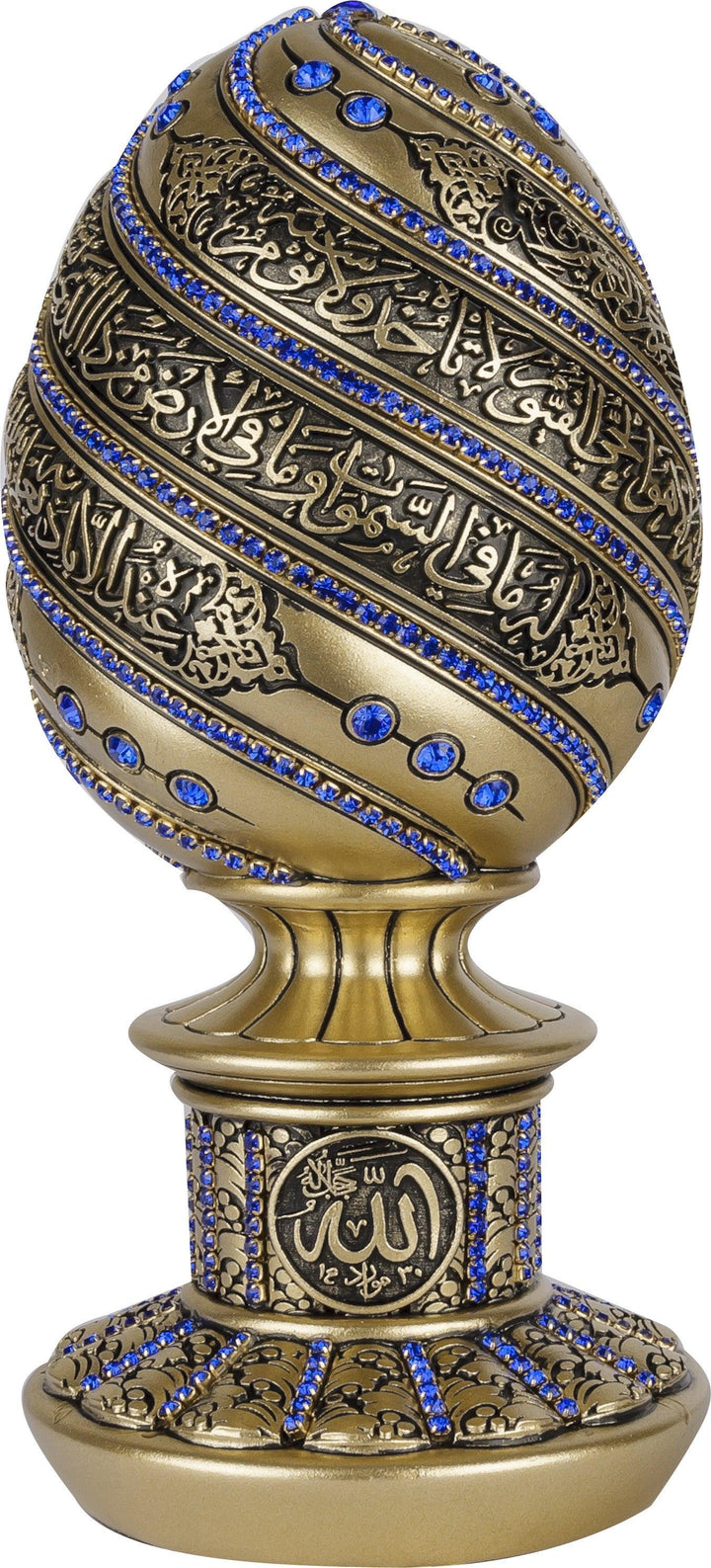 A beautiful golden and black egg sculpture engraved with Ayatul Kurs-BB-0931-1646-theislamcshop.com