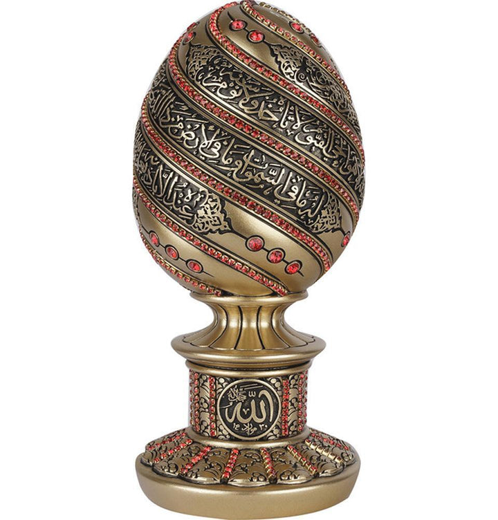 A beautiful golden and black egg sculpture engraved with Ayatul Kurs-BB-0931-1647-theislamcshop.com