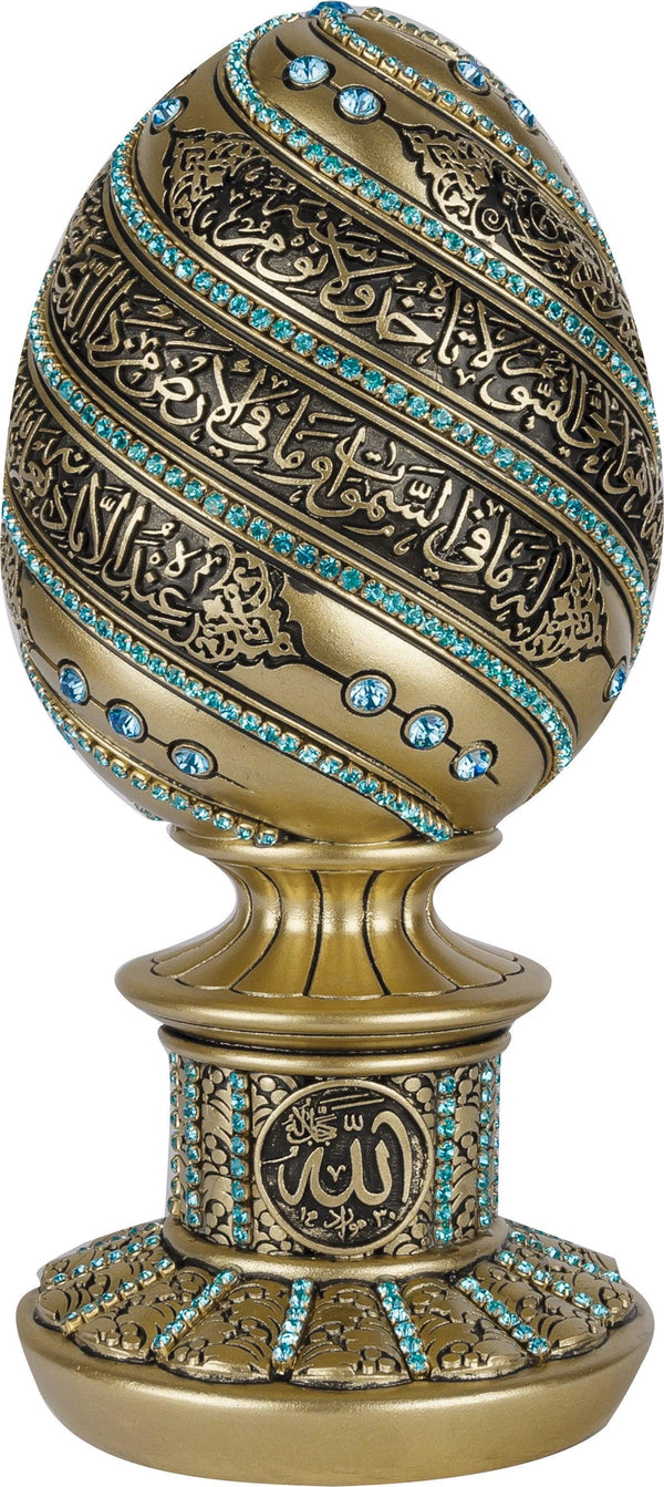 A beautiful golden and black egg sculpture engraved with Ayatul Kurs-BB-0931-1649-theislamcshop.com