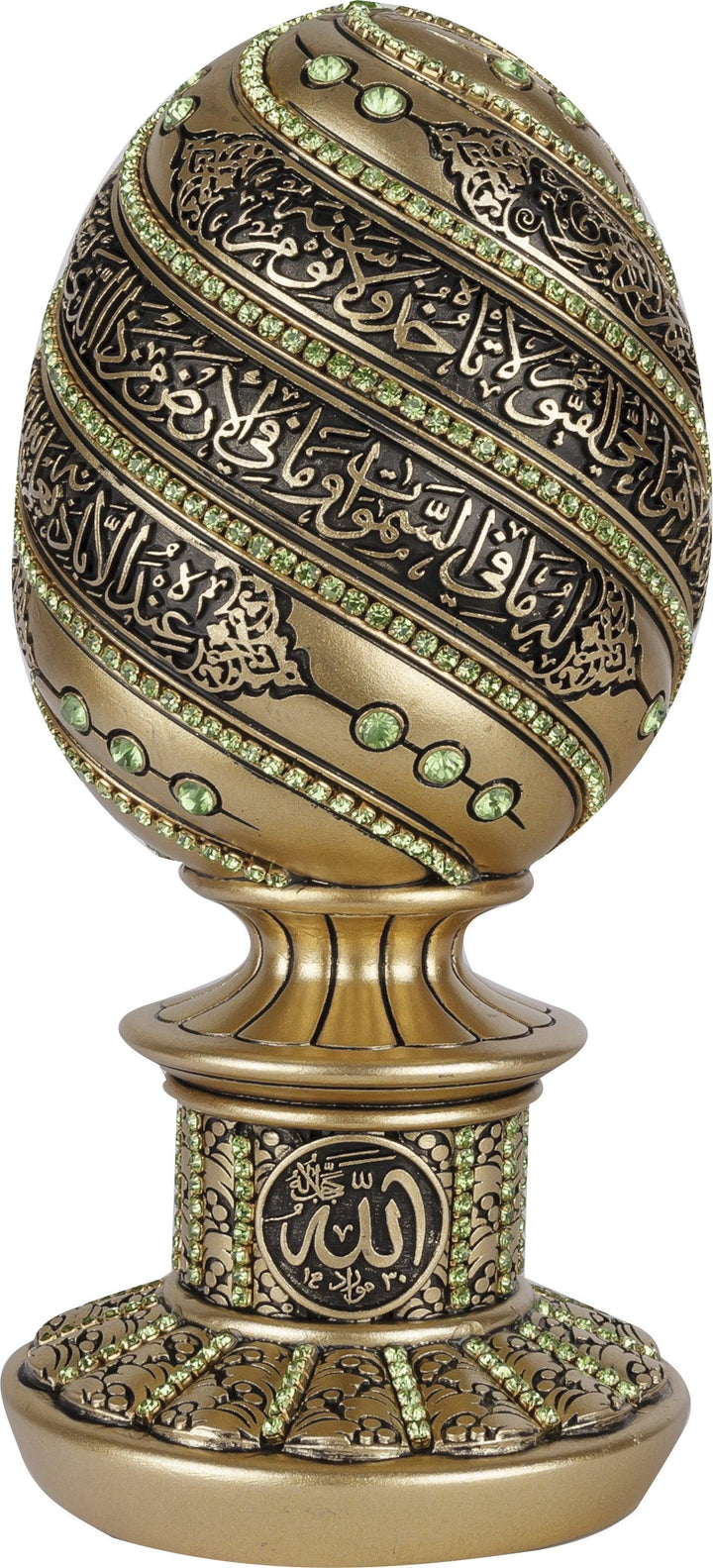 A beautiful golden and black egg sculpture engraved with Ayatul Kurs-BB-0931- 1650-theislamcshop.com