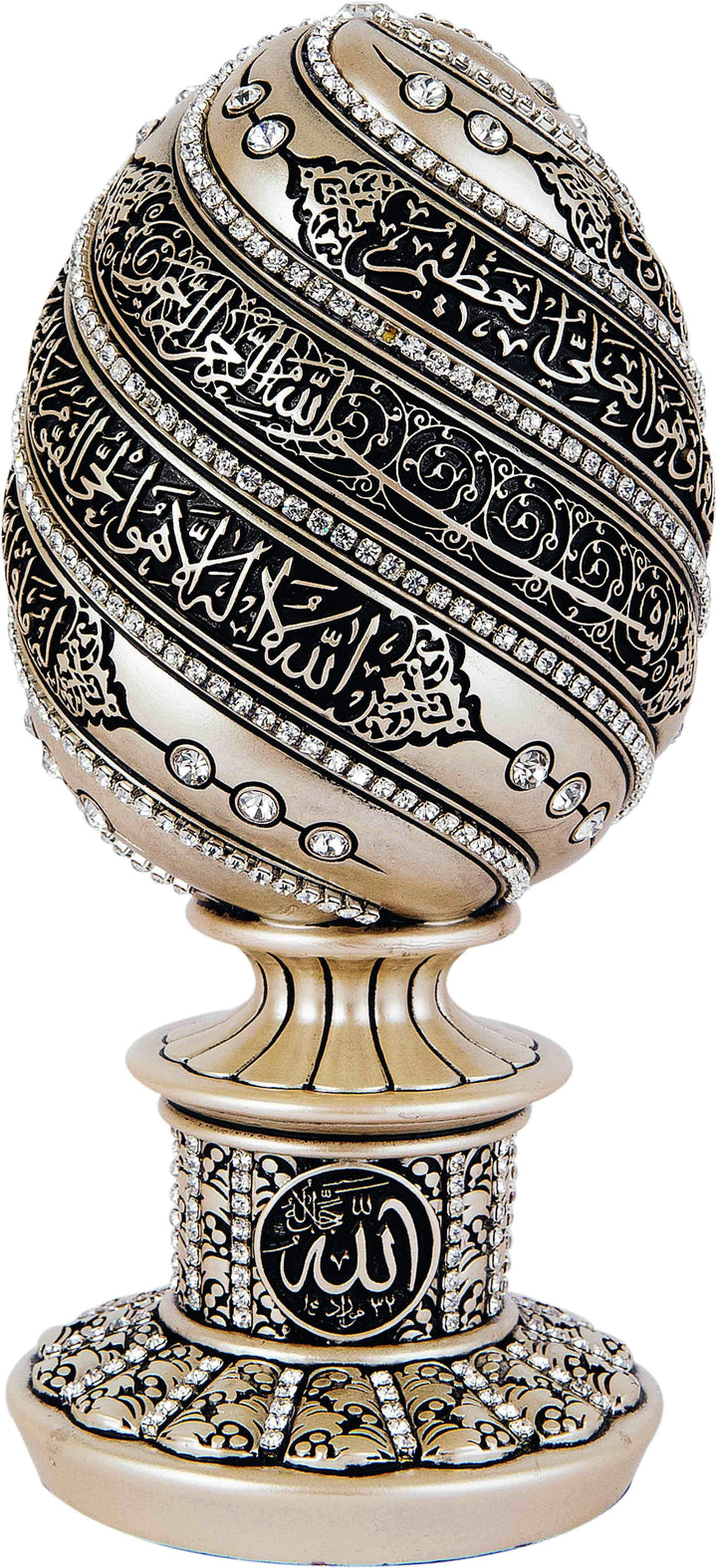 A beautiful golden and black egg sculpture engraved with Ayatul Kurs- BB-0988-2969-theislamcshop.com