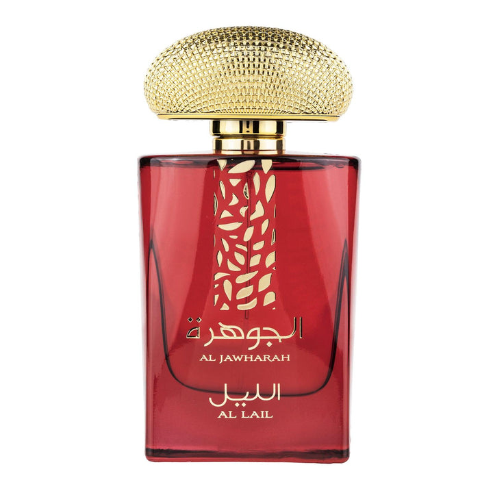 Al Jawharah EDP Perfume 100 ML By Ard Al Zaafaran Beautiful Women Fragrance-theislamicshop.com