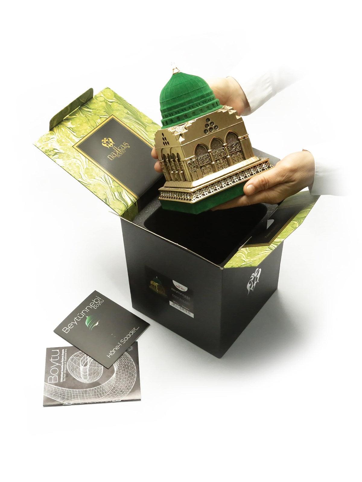 Al Masjid an Nabawi Islamic Table Decor Gold/Silver/Pearl Large ...