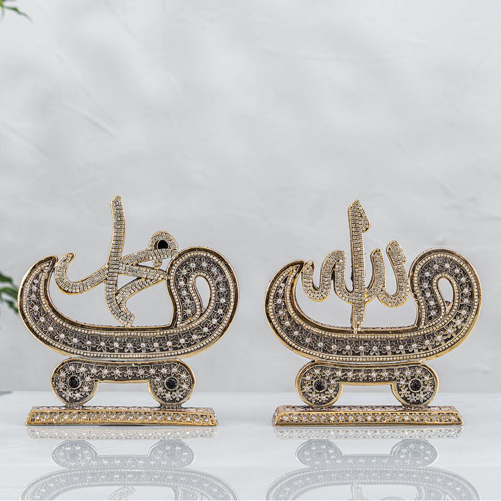 Allah and Muhammad islamic Ornament Gold 25X19cm - The Islamic Shop