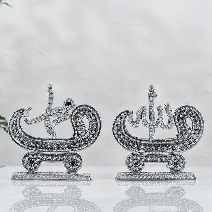 Allah and Muhammad islamic Ornament Silver 20X21cm - The Islamic Shop