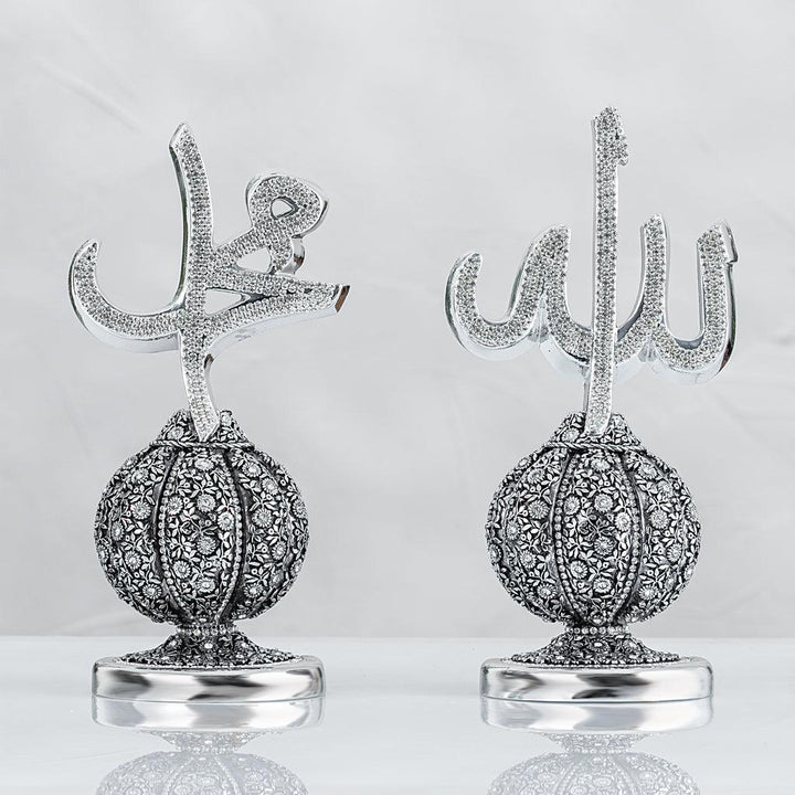 Allah and Muhammad islamic Ornament Silver And Gold - The Islamic Shop