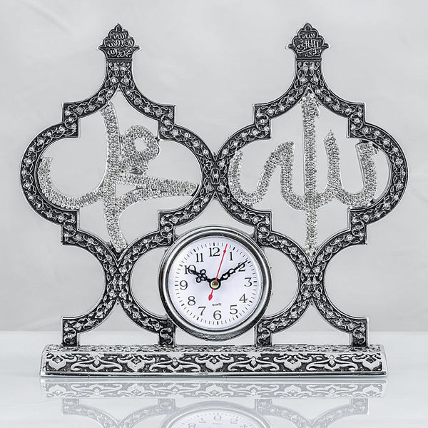Allah and Muhammad With Table Clock islamic ornament - The Islamic Shop