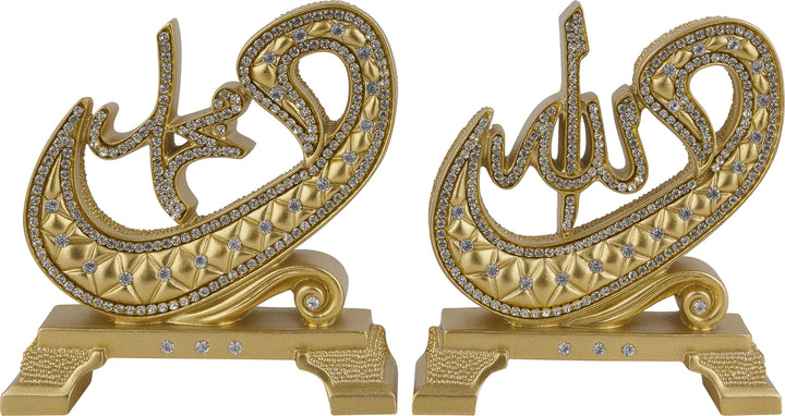 Allah Muhammad Beautiful  Islamic Ornament Gift BB-0982-2752-theislamicshop.com