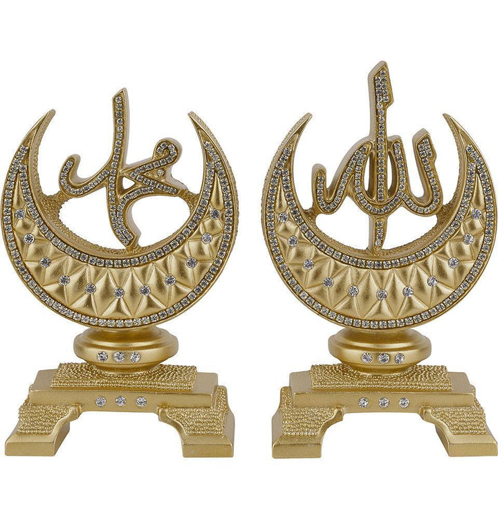 Allah Muhammad Beautiful  Islamic Ornament Gift BB-0983 - The Islamic Shop