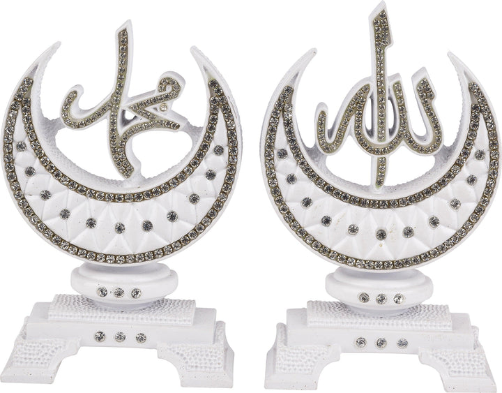 Allah Muhammad Beautiful  Islamic Ornament Gift BB-0983 - The Islamic Shop