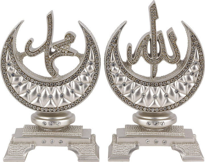 Allah Muhammad Beautiful  Islamic Ornament Gift BB-0985-2762-theislamicshop.com