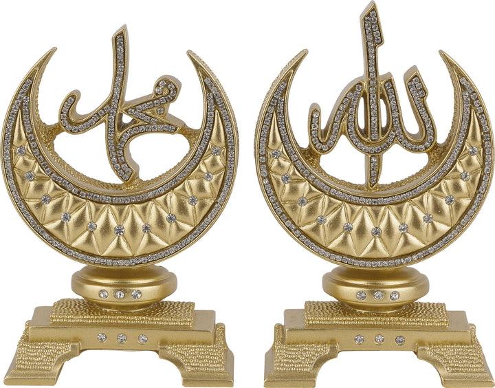 Allah Muhammad Beautiful  Islamic Ornament Gift BB-0985 - The Islamic Shop