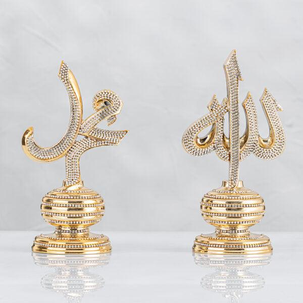 Allah Muhammad Diamonds Crystals Islamic Ornament Gift 13x6cm - The Islamic Shop