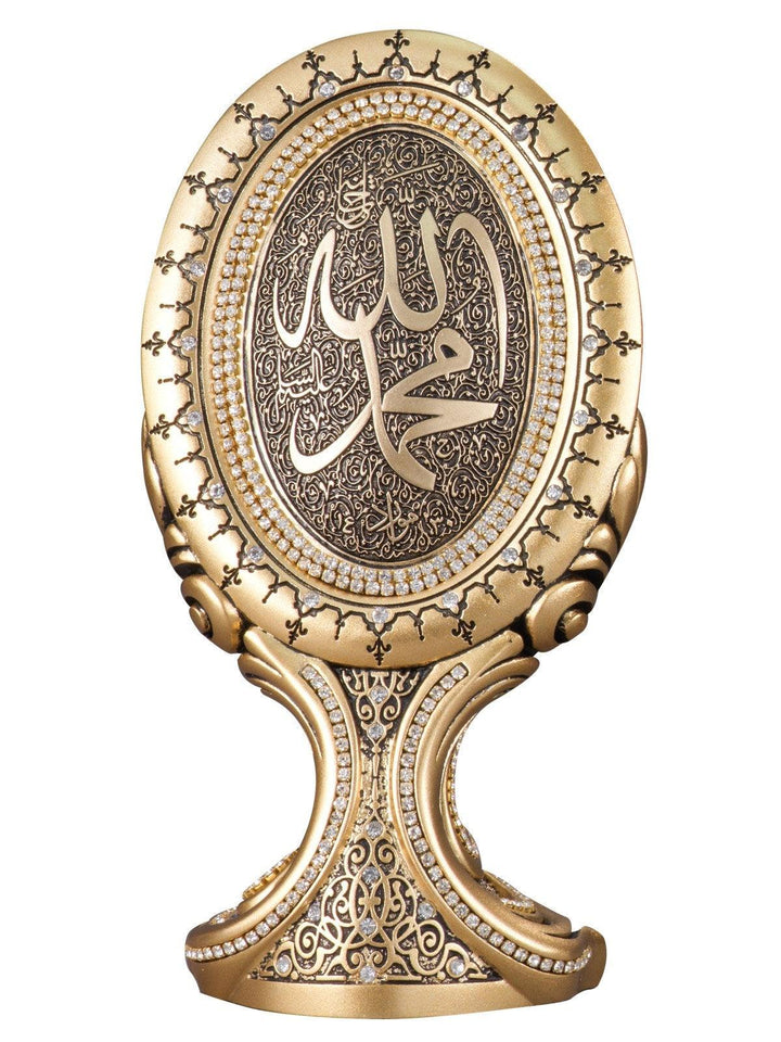 Allah Muhammad Islamic Table Decor Oval Gold/Silver/Pearl (Medium)-theislamicshop.com