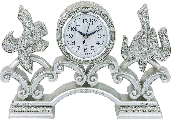Allah Muhammad Trinket Triple Clock Silver BB-0965-1729-theislamicshop.com