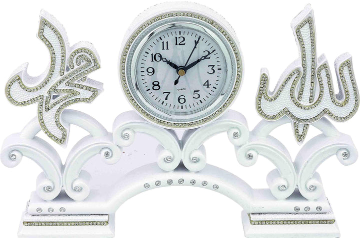 Allah Muhammad Trinket Triple Clock White BB-0965-1730-theislamicshop.com