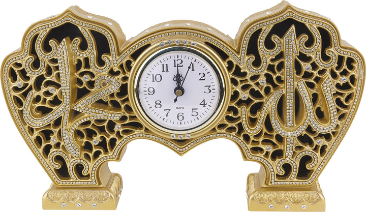 Allah Muhammad Trinket Triple Clock White BB-0979-2619-theislamicshop.com