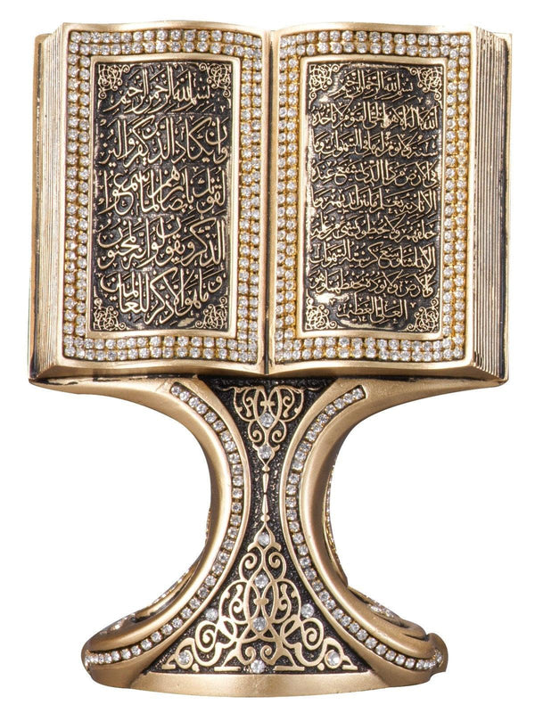 Ayatul-e-Kursi with Nazar Dua Islamic Table Decor Oval Gold/Silver/Pearl (Medium)-theislamicshop.com