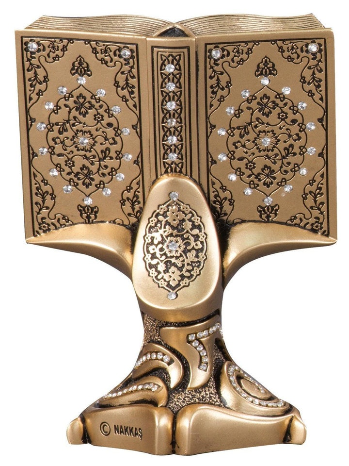 Ayatul-e-Kursi with Nazar Dua Islamic Table Decor Oval Gold/Silver/Pearl (Medium)-theislamicshop.com