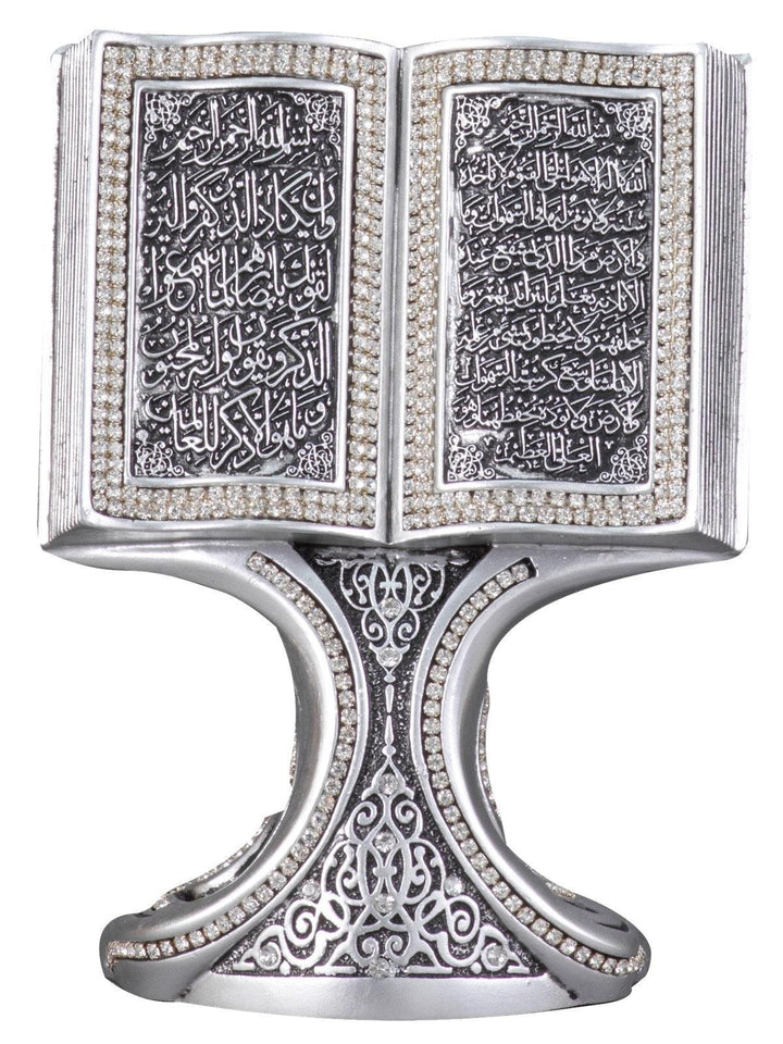 Ayatul-e-Kursi with Nazar Dua Islamic Table Decor Oval Gold/Silver/Pearl (Small)-theislamicshop.com
