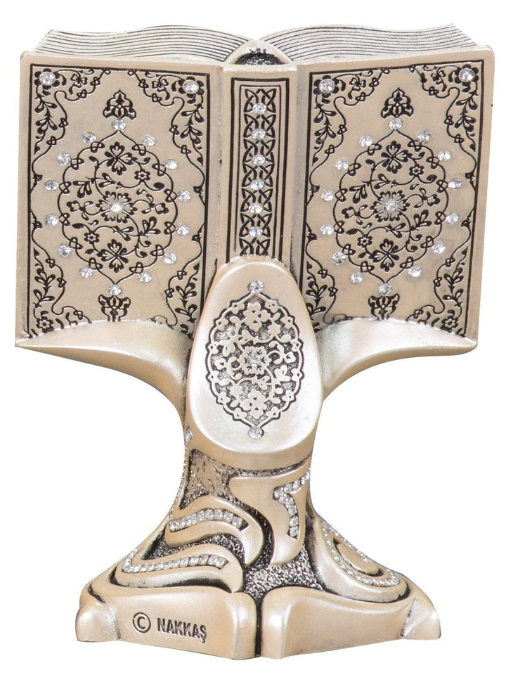 Ayatul-e-Kursi with Nazar Dua Islamic Table Decor Oval Gold/Silver/Pearl (Small)-theislamicshop.com