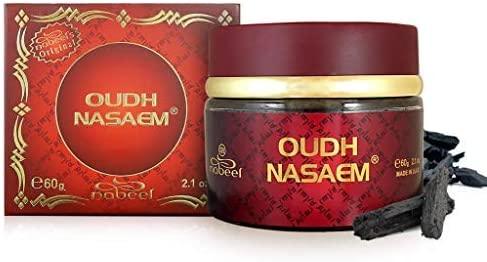 Bakhoor Oud Nabeel 60g - The Islamic Shop