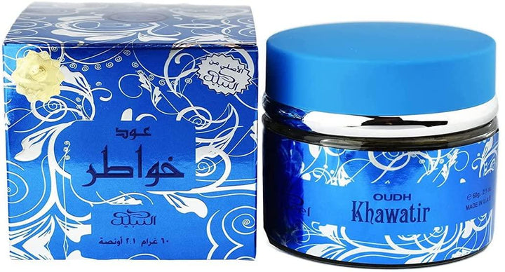 Nabeel Black Oudh Bakhoor Incense – 60g, Made In UAE, Rich & Aromatic Oud Scent