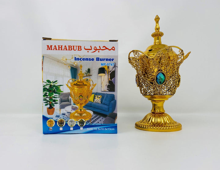 Bakhoor Oudh Burner Gold Good quality-theislamicshop.com