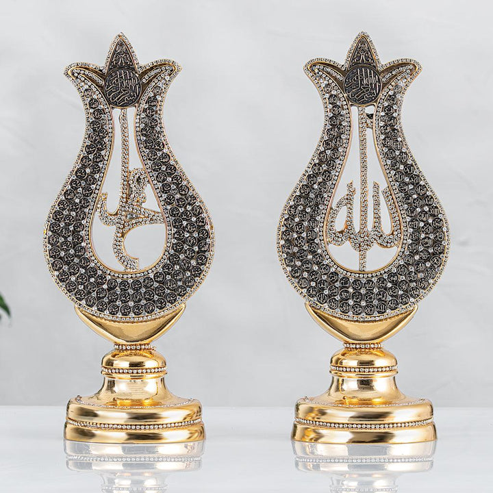 Beautiful 99 Names of Allah islamic ornament Gold and silver - The Islamic Shop