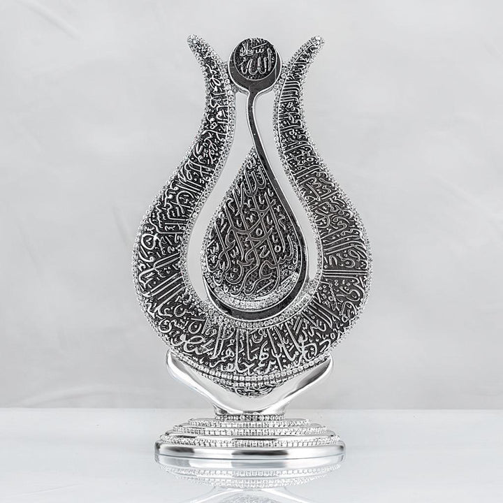 Beautiful islamic Ornament with Ayatul Kursi Silver Gold - The Islamic Shop