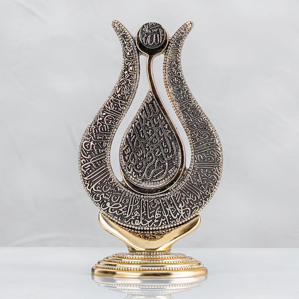 Beautiful islamic Ornament with Ayatul Kursi Silver Gold - The Islamic Shop