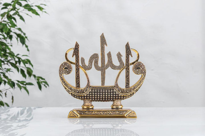 Beautifull 99 of Allah Home decor Ornament Gold-theislamicshop.com